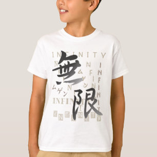 Kids' Mugen T Shirts