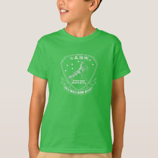 Kids OCBA Training T-Sirt T-Shirt