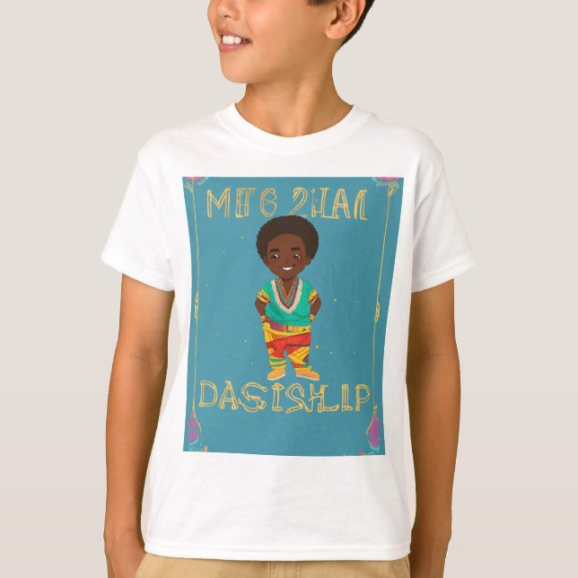 Kids T-shirt (Front)