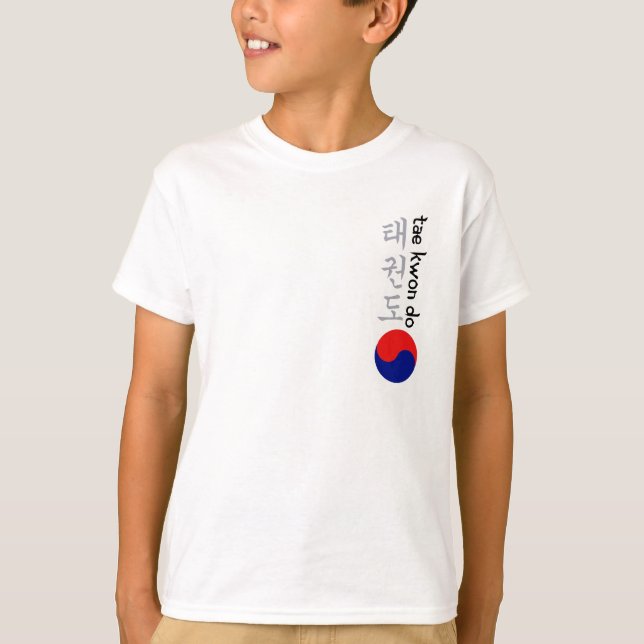 Kids Tae Kwon Do Shirt (Front)