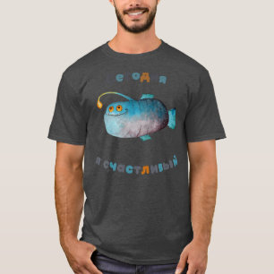 Kids Today I'm happy quote emotional fish T-Shirt