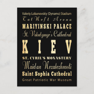 Kiev City of Ukraine Typography Art Postcard