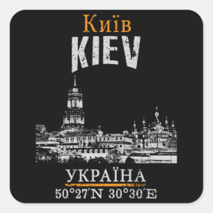 Kiev Square Sticker