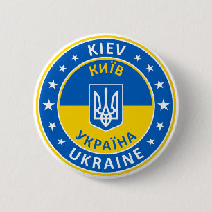 Kiev Ukraine 6 Cm Round Badge