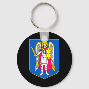 Kiev Ukraine Coat Of Arms Souvenir Kyiv Ukrayina P Key Ring