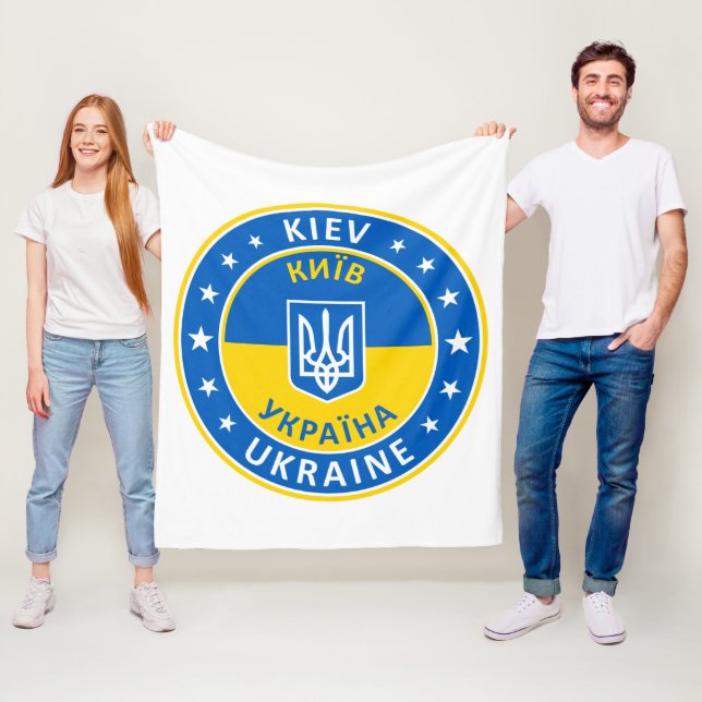 Kiev Ukraine Fleece Blanket (In Situ)