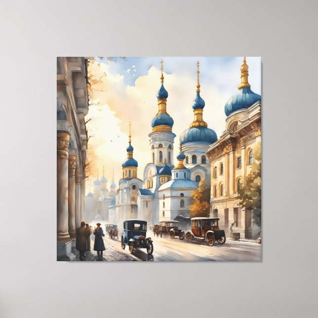 Kiev Ukraine watercolor Canvas Print (Front)
