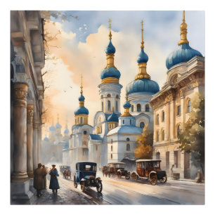 Kiev Ukraine watercolor Photo Print