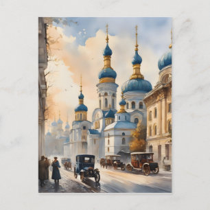 Kiev Ukraine watercolor Postcard