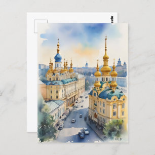 Kiev watercolor art postcard
