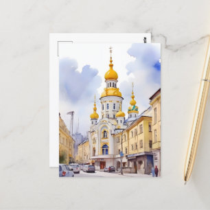 Kiev watercolor art postcard