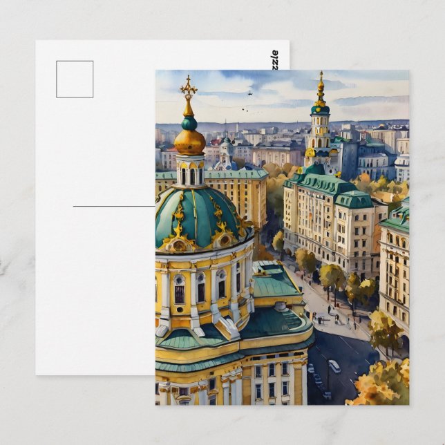 Kiev watercolor art postcard (Front/Back)
