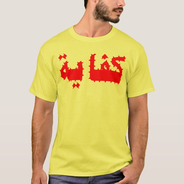 Kifaya T-Shirt (Front)