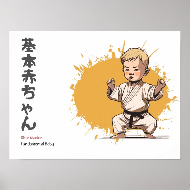 Kihon Cutie Poster (Front)