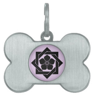 Kikyo at the union corner pet ID tag