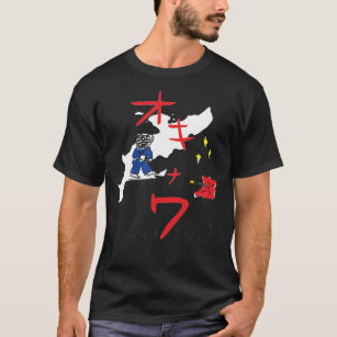 Kill Bill Okinawa Japan T-shirt Classic T-Shirt