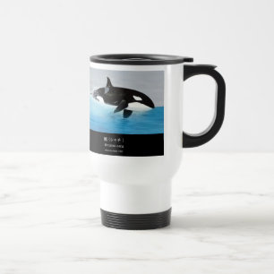 Killerwhale , Orcinus orca Travel Mug
