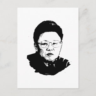 Kim Jong Il Postcard