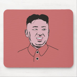 Kim Jong-un | 김정은 Mouse Mat