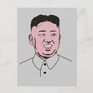 Kim Jong-un | 김정은 Postcard