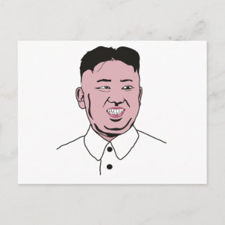 Kim Jong-un | 김정은 Postcard