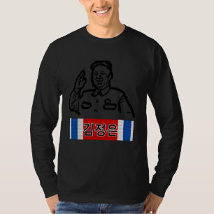 Kim Jong Un North Korea Dprk Ribbon Red White B T-Shirt