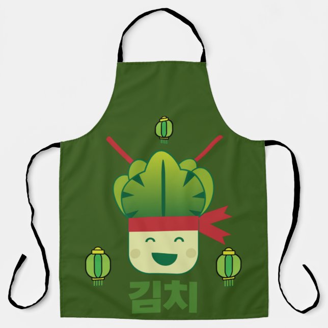 Kimchi Asian Food Apron (Front)