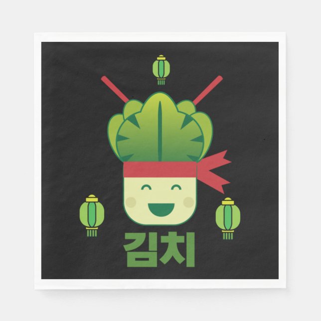 Kimchi Asian Food    Napkin (Front)