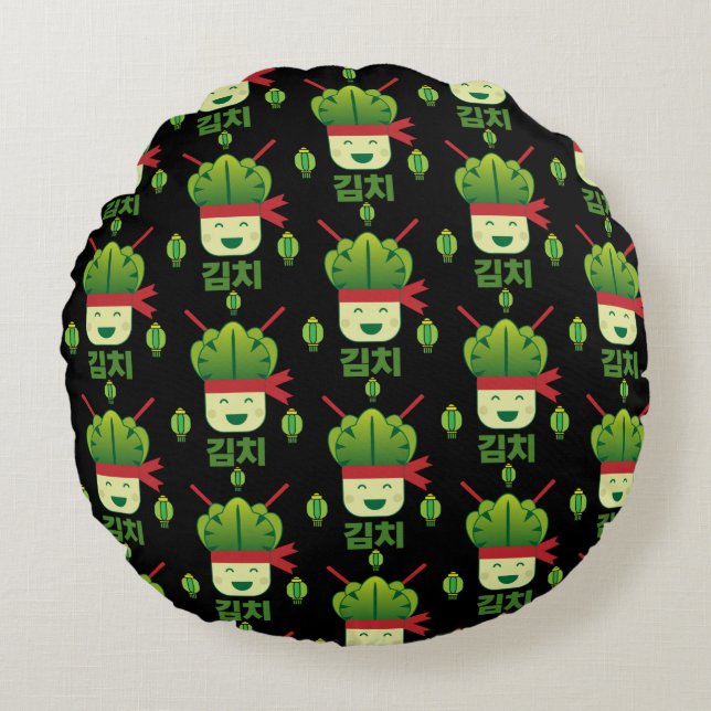 Kimchi Asian Food   Round Cushion (Front)