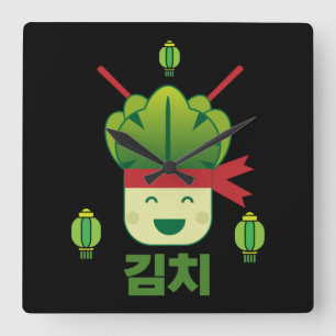 Kimchi Asian Food Square Wall Clock