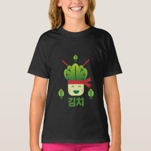 Kimchi Asian Food  T-Shirt