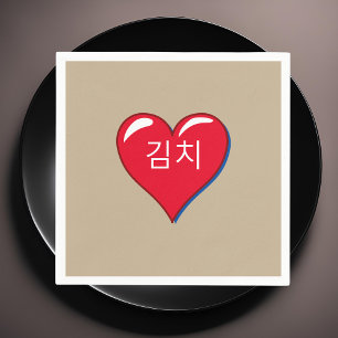 Kimchi in red heart -khaki napkin
