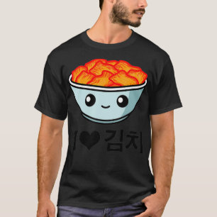 Kimchi  Korean Food I Love Kimchi  T-Shirt