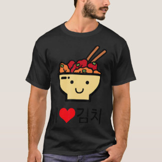 Kimchi Shirt Korean Food I Love Kimchi T-Shirt