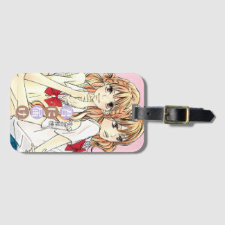 Kimi ni Todoke Luggage Tag