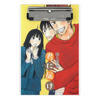 Kimi ni Todoke Mini Clipboard