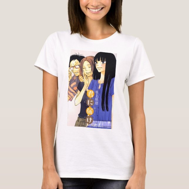 Kimi ni Todoke T-Shirt (Front)
