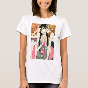 Kimi ni Todoke T-Shirt