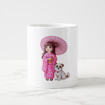 Kimono Cutie & Puppy Mug