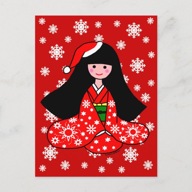 Kimono Girl Christmas Cartoon Illustration Holiday Postcard (Front)