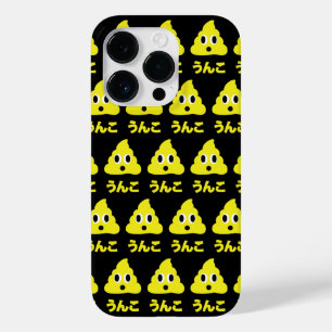 Kin No Unko 金のうんこ Golden Poop Case-Mate iPhone 14 Pro Case