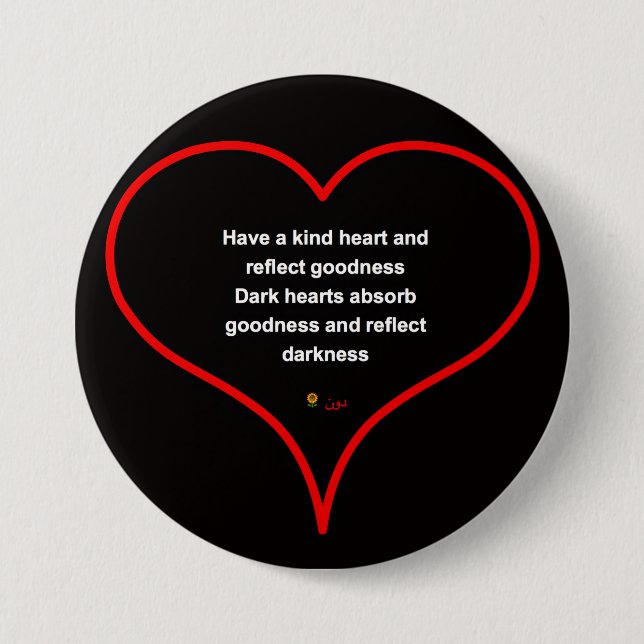 KIND HEART BADGE (Front)