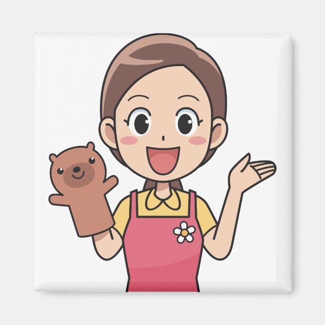 Kindergarten Teacher Magnet (Front)