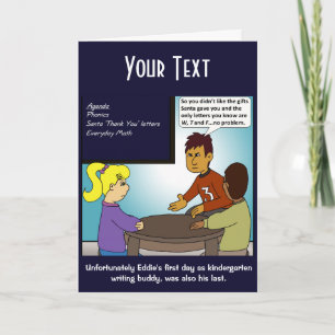 Kindergarten Thank you Letter Folded Greeting Card