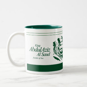 King AbdulAziz AlSaud Two-Tone Coffee Mug