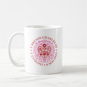 King Charles III Coronation Emblem, Royal Souvenir Coffee Mug