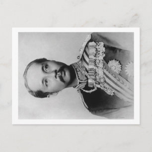 King Chulalongkorn Rama V of Thailand Photograph Postcard