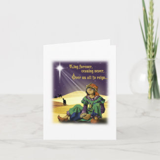 King Forever Holiday Card