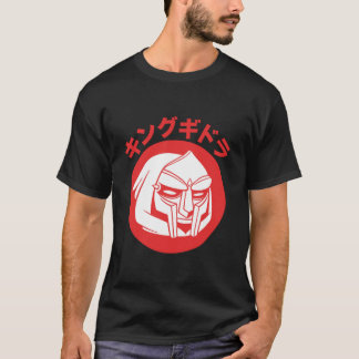 King Gheedorah MF DOOM Essential T-Shirt