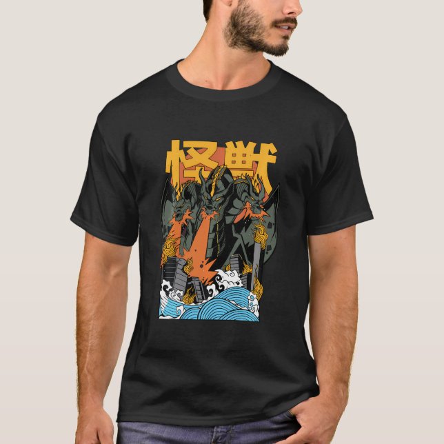 King Ghidorah Sunset Japanese T-Shirt (Front)